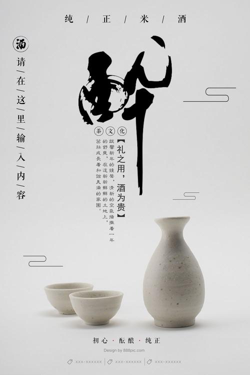 Bangor University学历认证